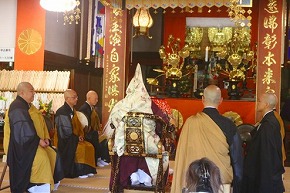 お盆大供養法要