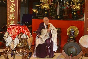 お盆大供養法要