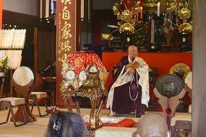 お盆大供養法要