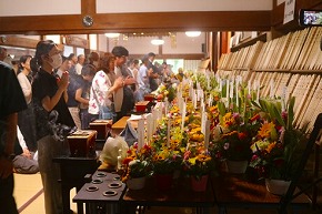 お盆大供養法要