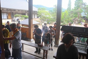 お盆大供養法要