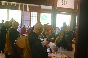 お盆大供養法要