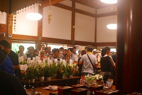 お盆大供養法要