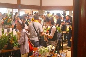 お盆大供養法要