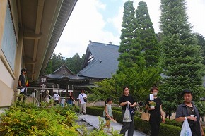 お盆大供養法要