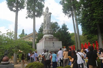 お盆大供養法要