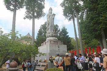 お盆大供養法要