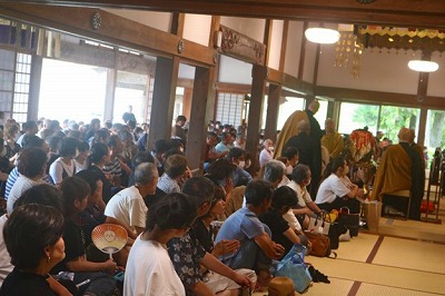 お盆大供養法要