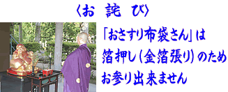���l�с^�u��������z�܂���v�͔������i��������j�̂��߁@���Q��o���܂���
