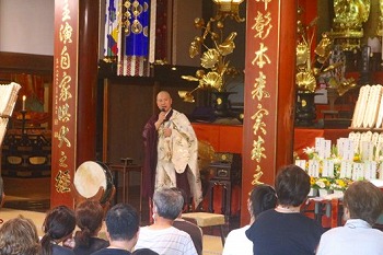 お盆大供養法要