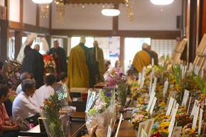 お盆大供養法要