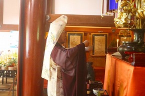 お盆大供養法要