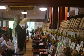 お盆大供養法要
