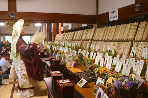 お盆大供養法要