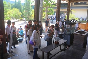お盆大供養法要