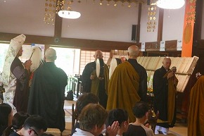 お盆大供養法要