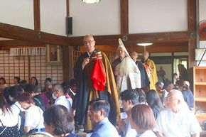 お盆大供養法要