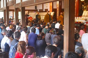 お盆大供養法要