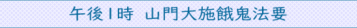 �R��{��S�@�v