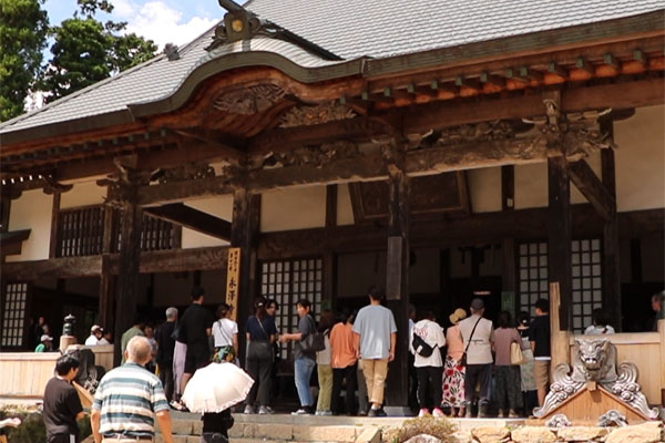 お盆大供養法要