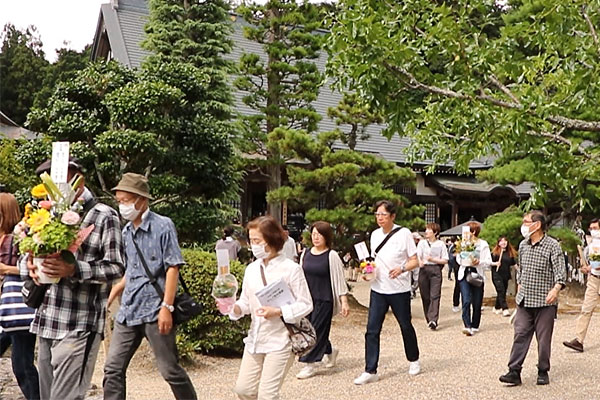 お盆大供養法要