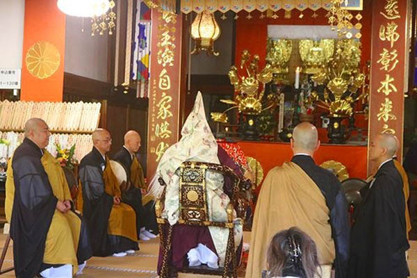 お盆大供養法要