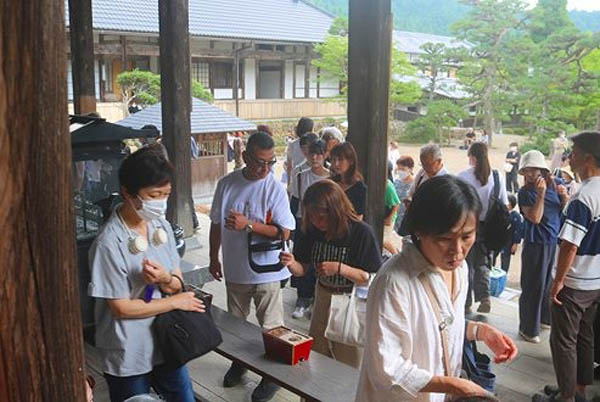 お盆大供養法要