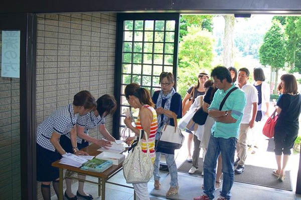 お盆大供養法要