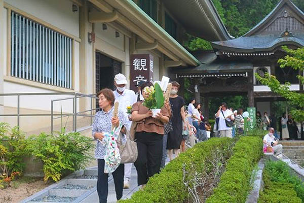 お盆大供養法要