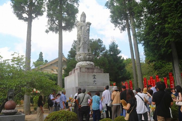 お盆大供養法要
