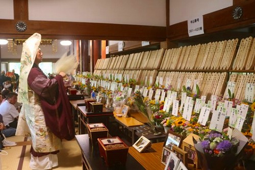 お盆大供養法要