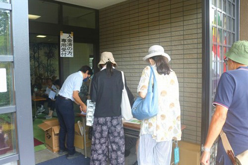 お盆大供養法要