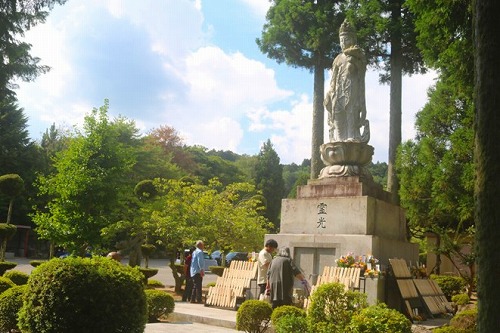 お盆大供養法要