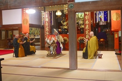 花施餓鬼会