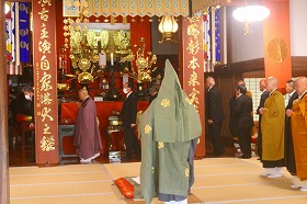 開山忌