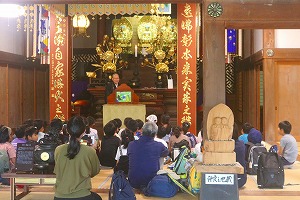 小学校三年生の市内めぐり