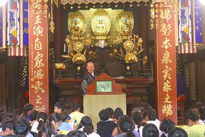小学校三年生の市内めぐり