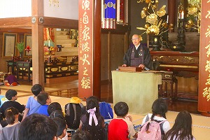 小学校三年生の市内めぐり