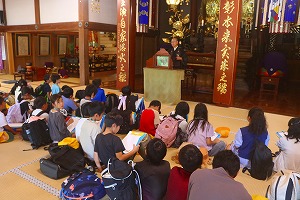 小学校三年生の市内めぐり