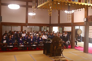 法話を聞く会