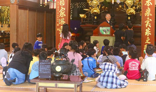 小学校三年生の市内めぐり