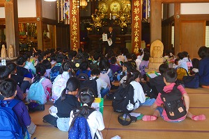 小学校三年生の市内めぐり