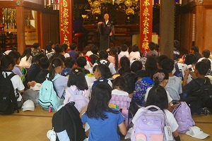 小学校三年生の市内めぐり
